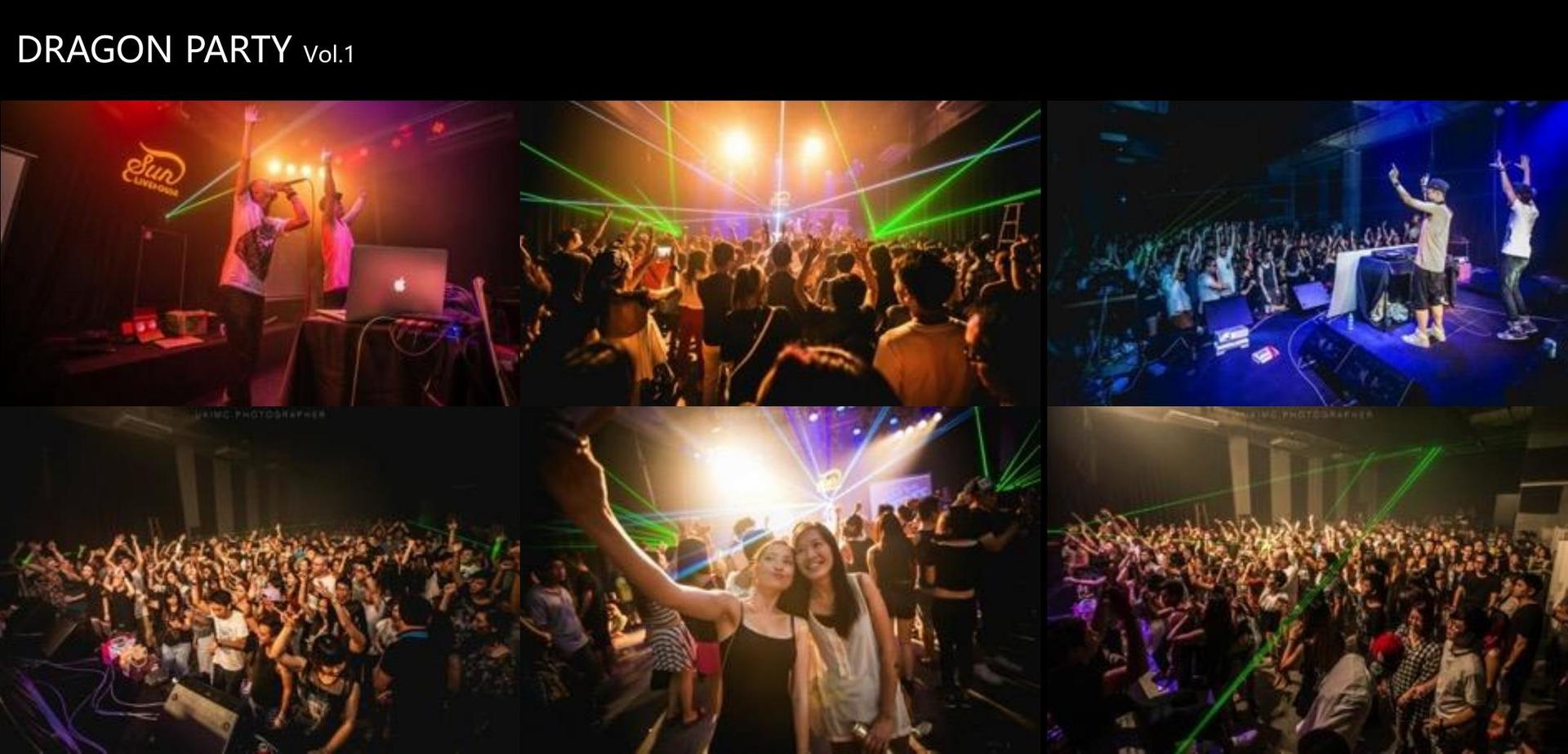 多媒体舞台剧《边界》