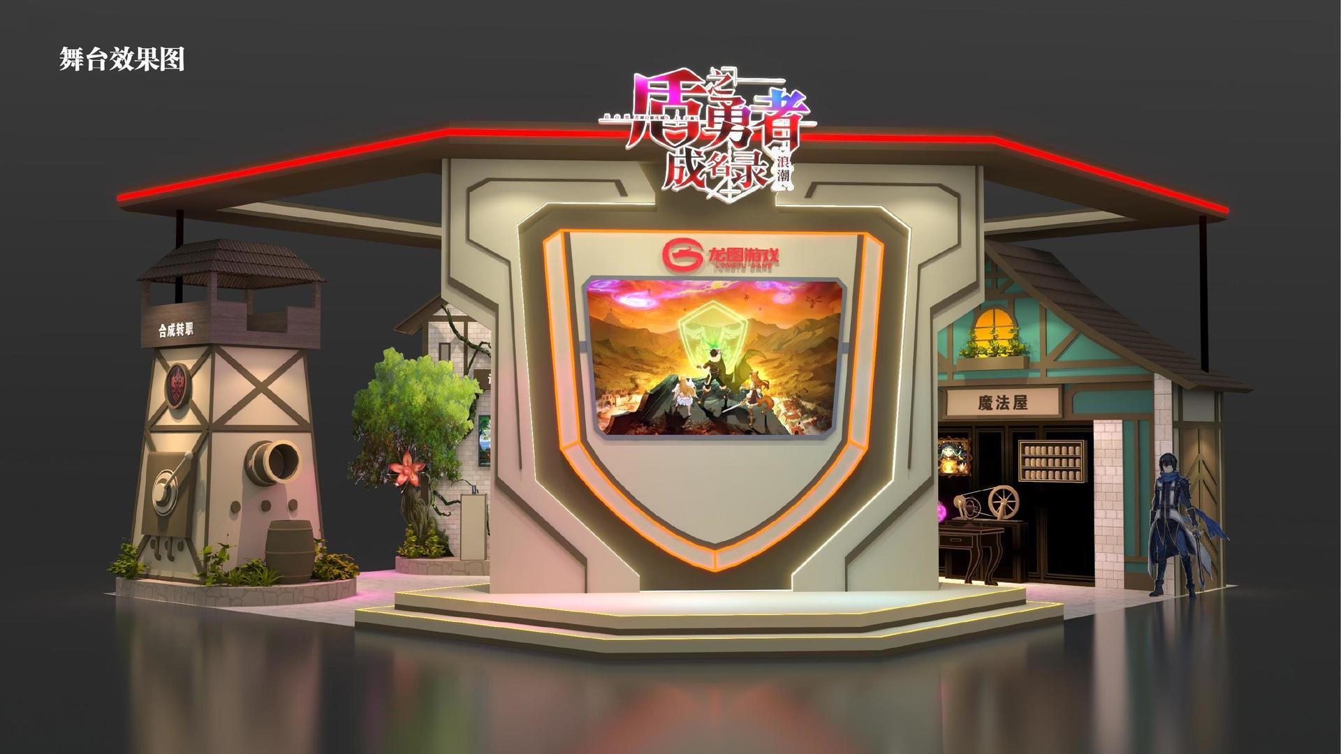 短纪录片《他们在这里》