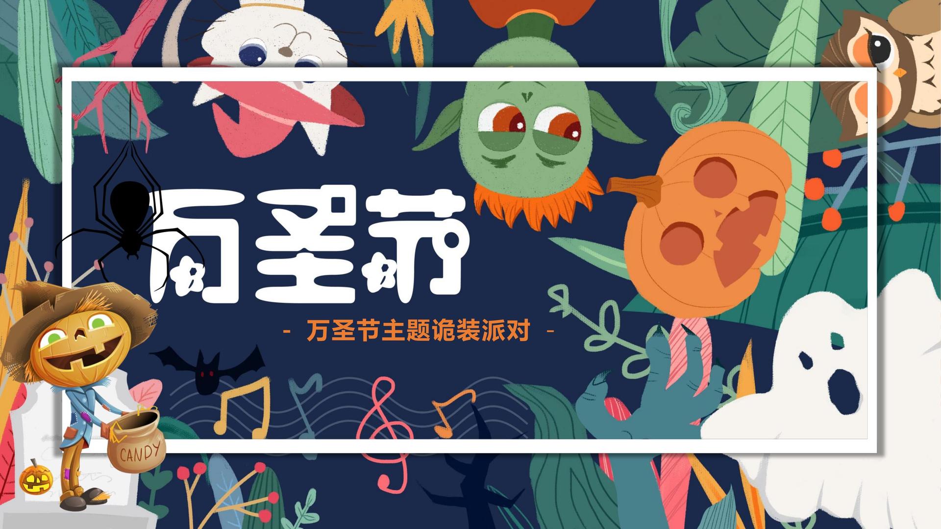 合一传媒承办青年文化发展专题论坛