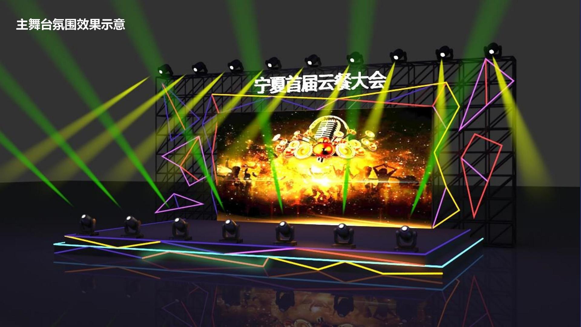 合一传媒多个重点文化项目稳步推进