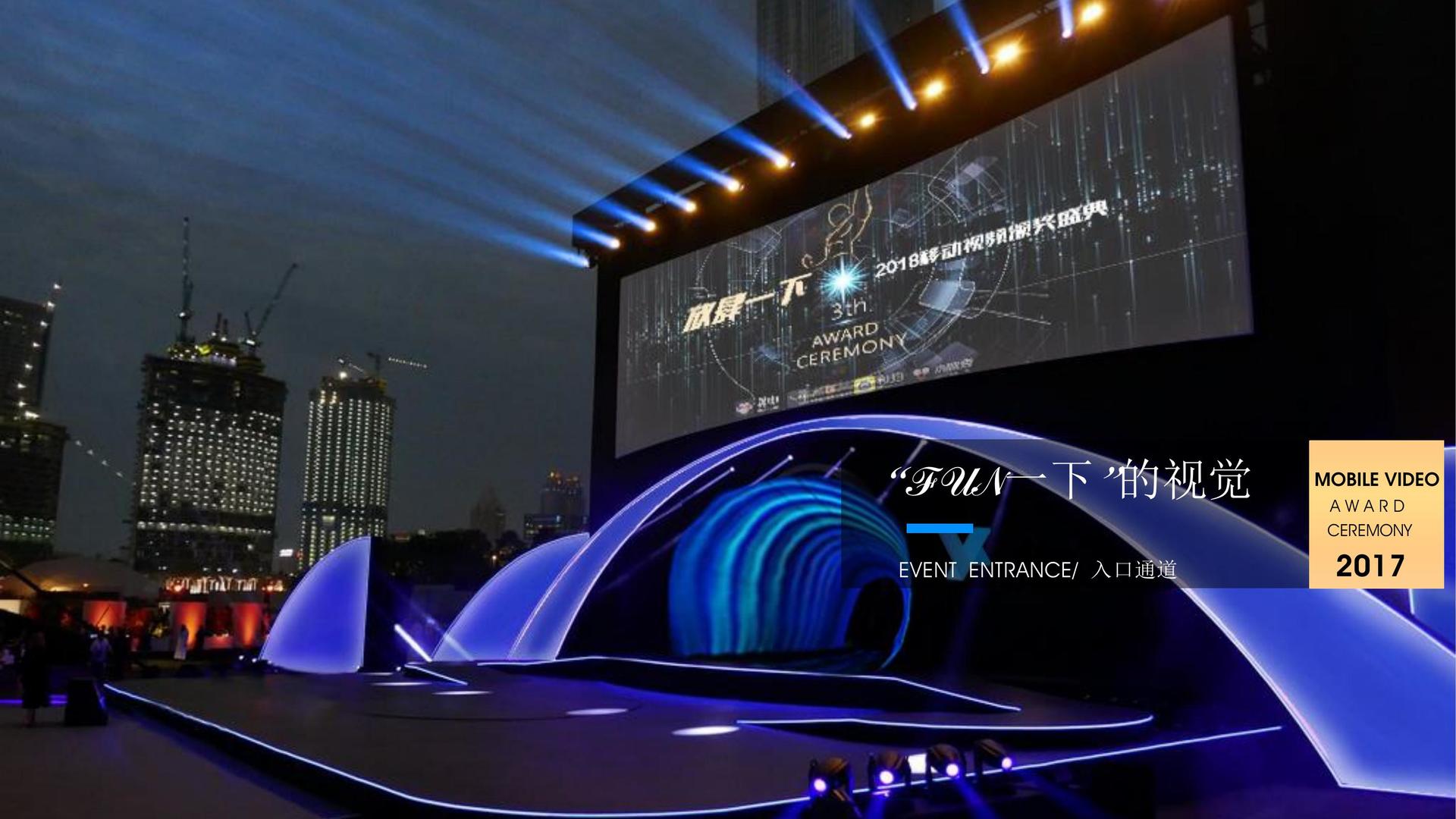 合一传媒平台举办文化与科技融合主题沙龙