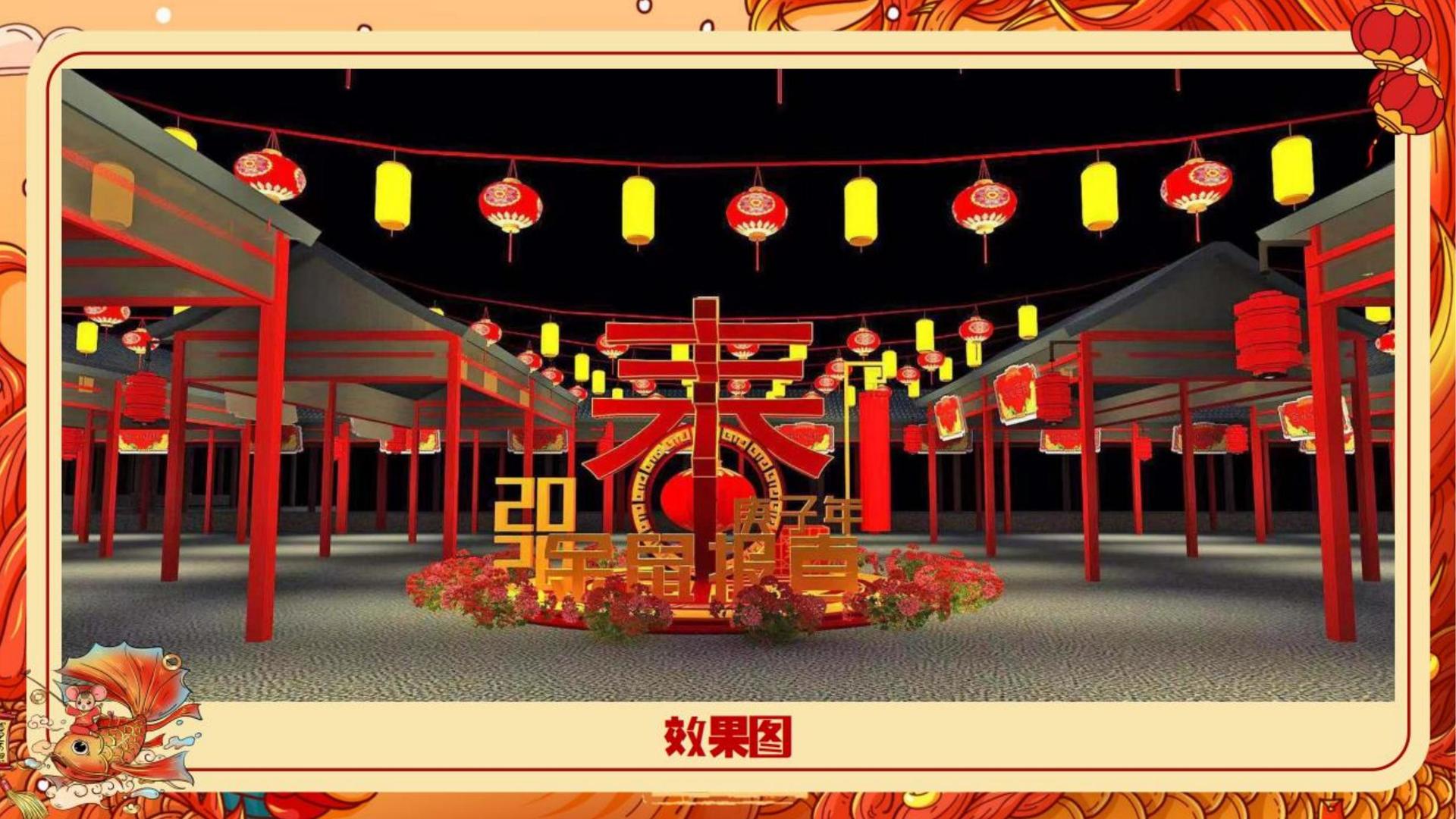 城市空间戏剧《街角》